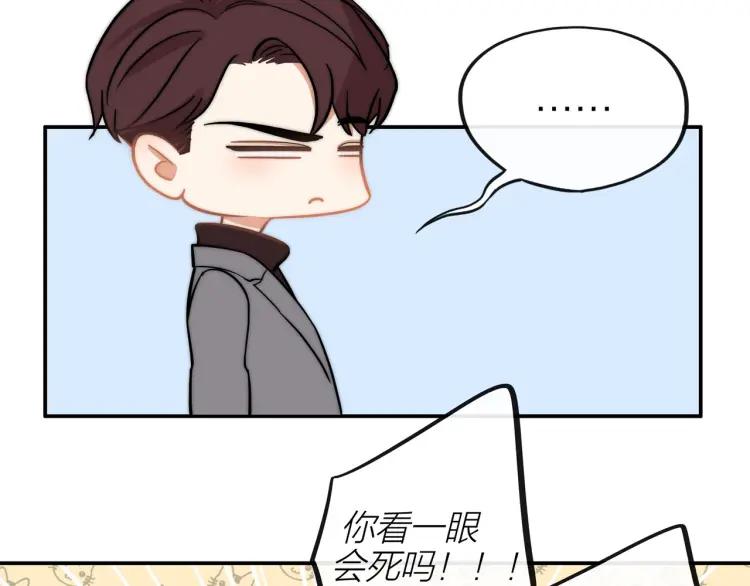 第35话 想念47