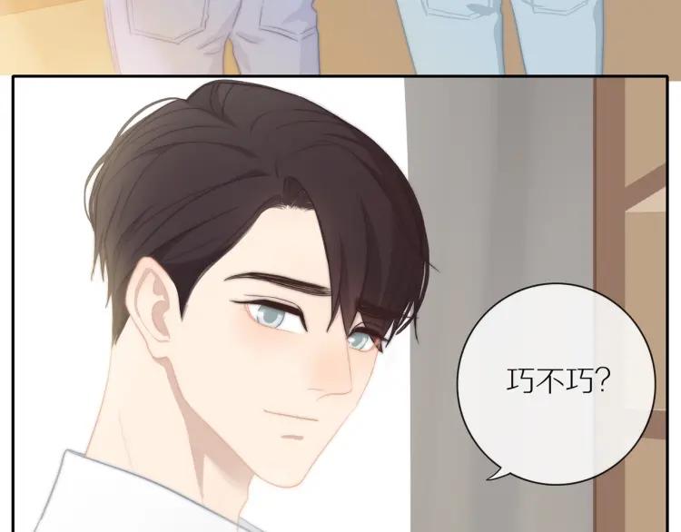 第60话 戒指58