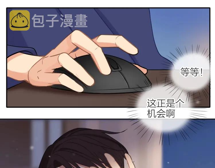 第42话 危机？！60