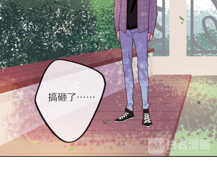 第10话 搞砸了28