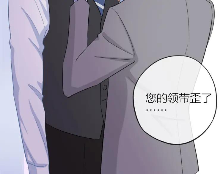 第31话 主动出击44
