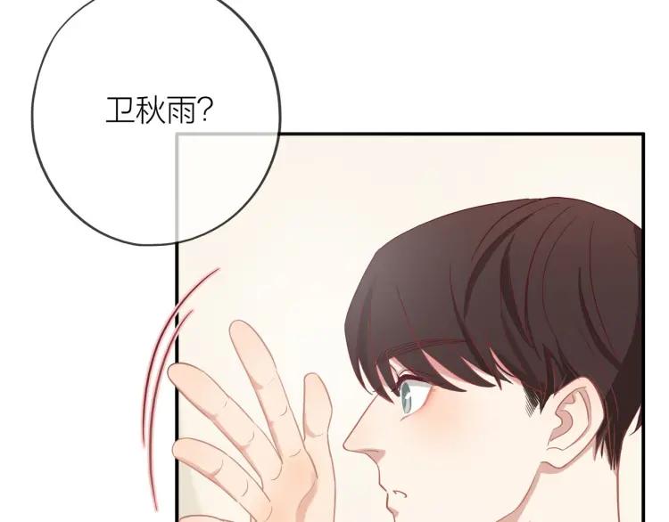 第18话 我很高兴35
