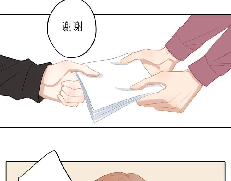 第29话 “姐妹”秘话20