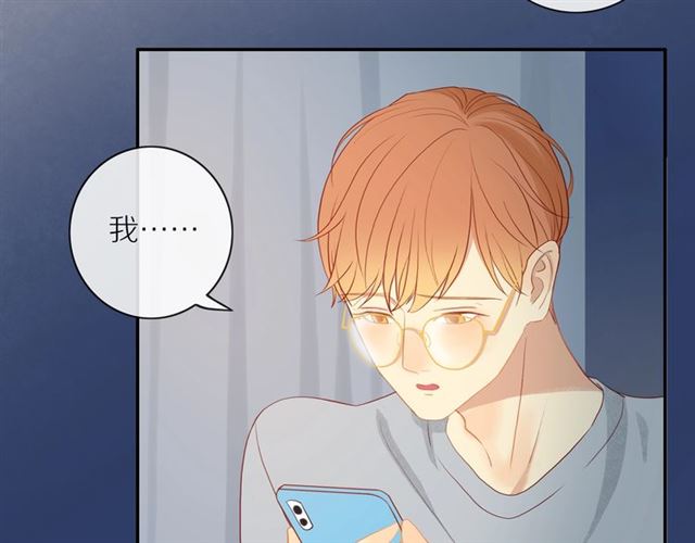 第86话 负责26
