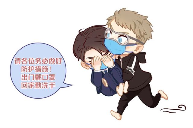 第86话 负责77