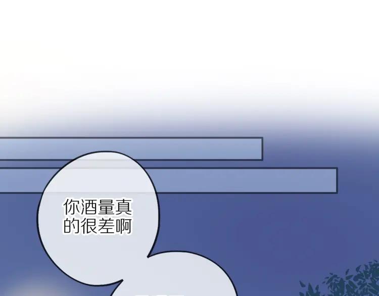 第21话 欲言又止57