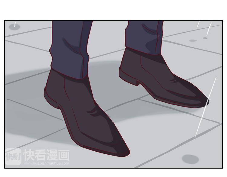 第13话 突然想见你84