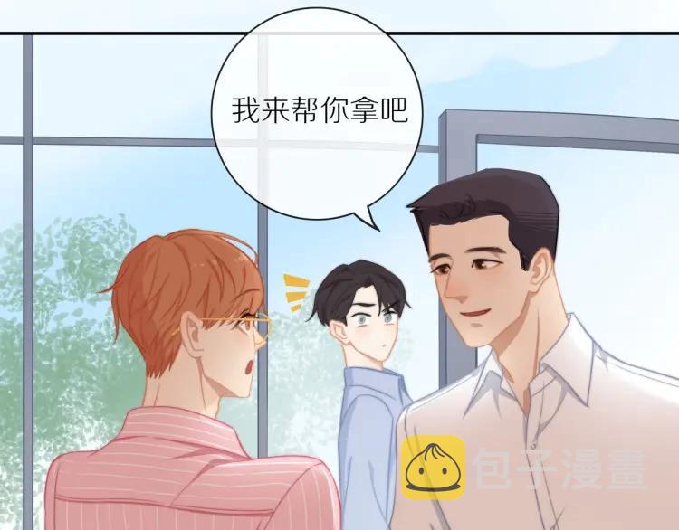 第55话 隐瞒46