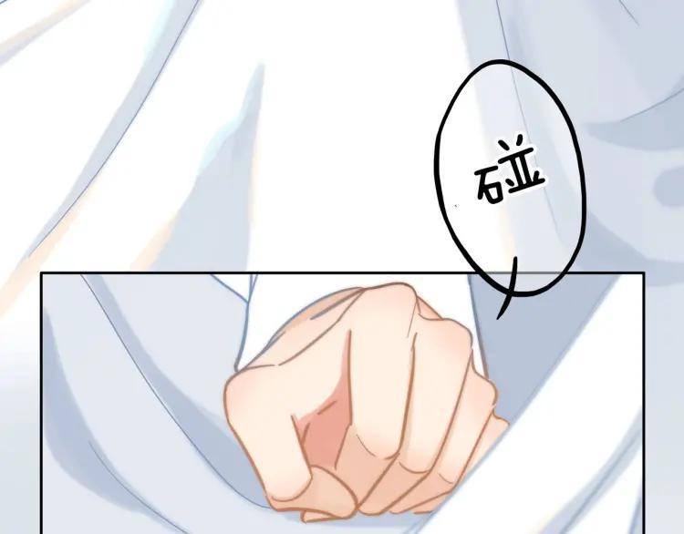 第34话 他的回答58