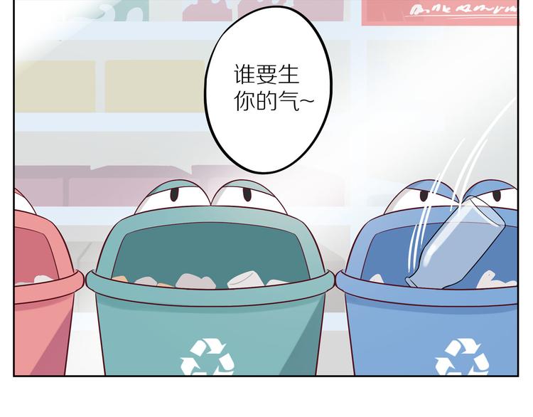 第12话 装不认识我？7