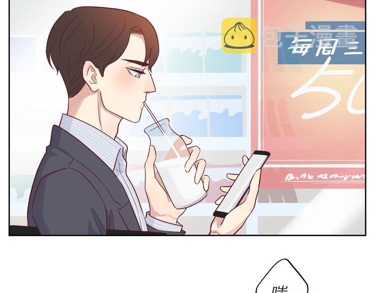 第12话 装不认识我？5