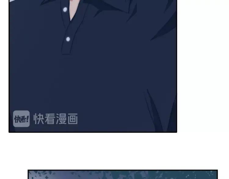 番外 七夕约会51