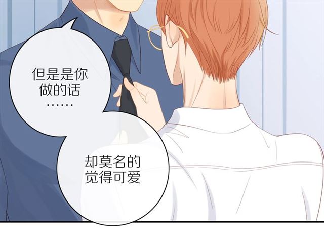 第82话 【察觉】38