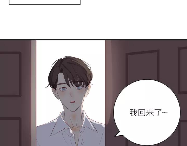 第97话 人生处处是危机21
