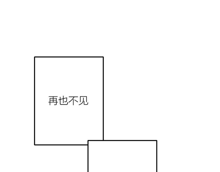 第26话 早上好86