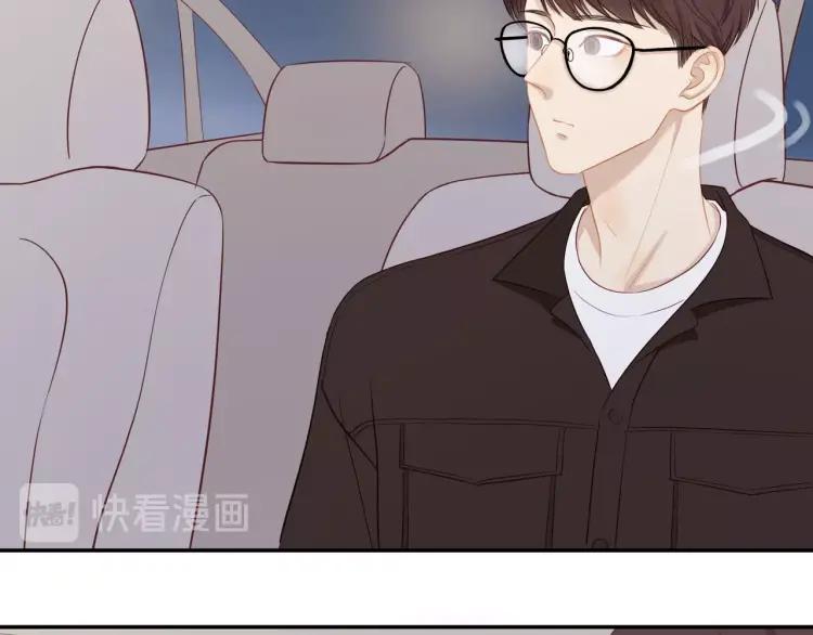 第66话 慌乱的早晨22