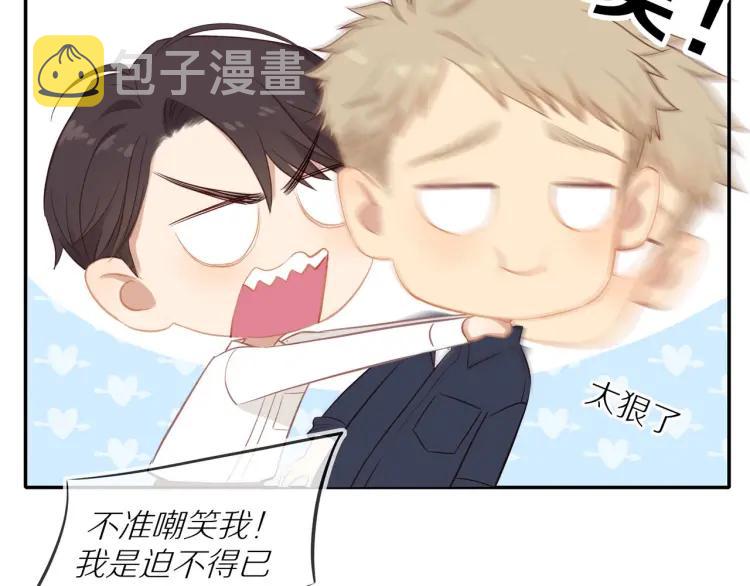 第65话 满意34