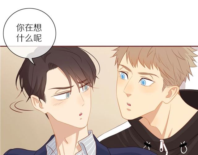 第76话 成熟的选择2
