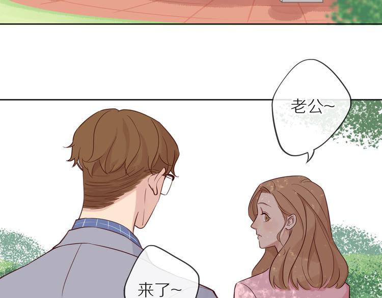 第10话 搞砸了48