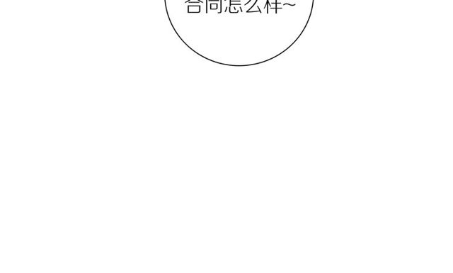 第92话 条件48