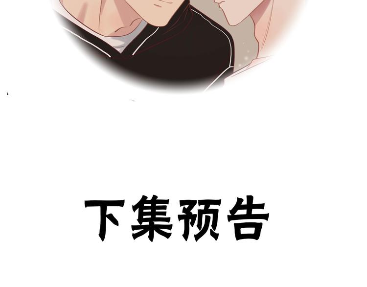 第14话 只是路过145