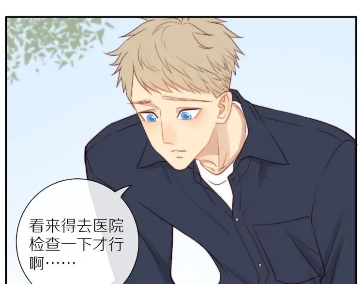第64话 撒娇29