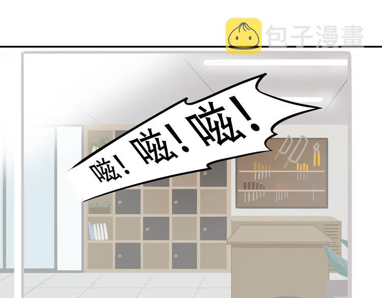 第14话 只是路过30