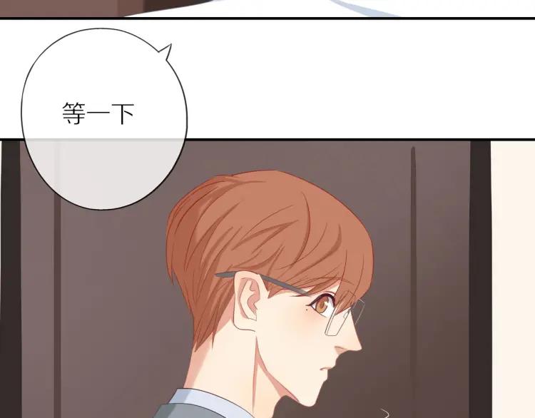 第21话 欲言又止13