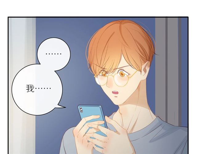 第86话 负责16