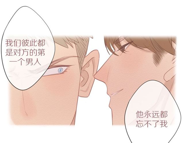 第81话 如果75