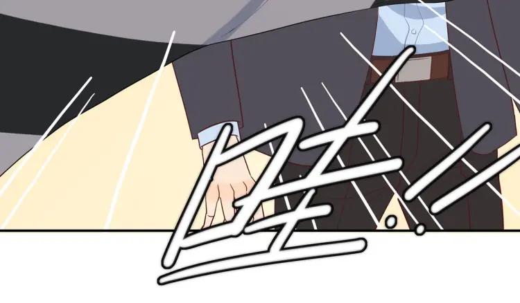 第45话 暗中观察70