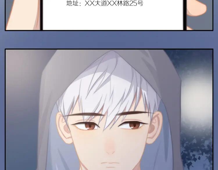 第59话 小飞61