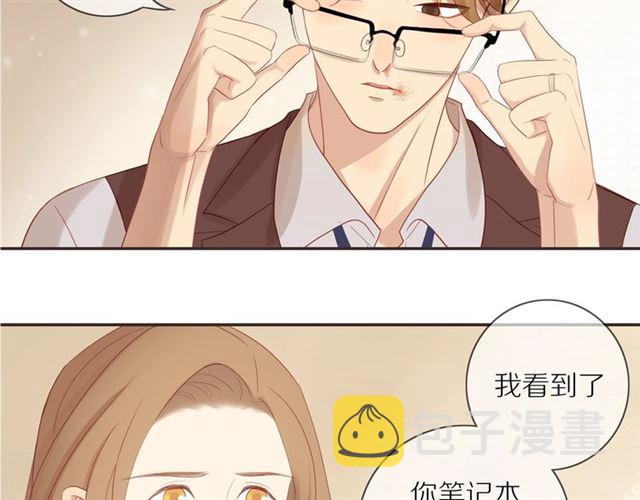 第81话 如果46
