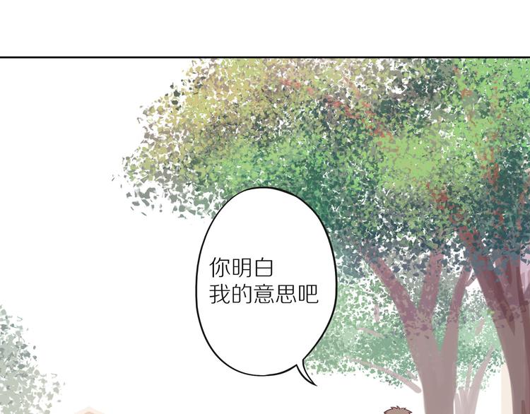 第10话 搞砸了21