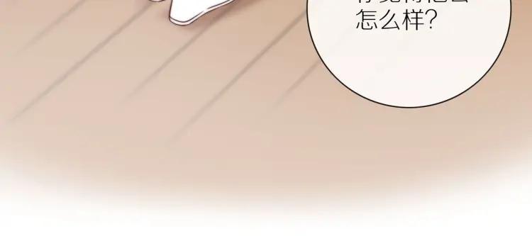 第61话 指名31