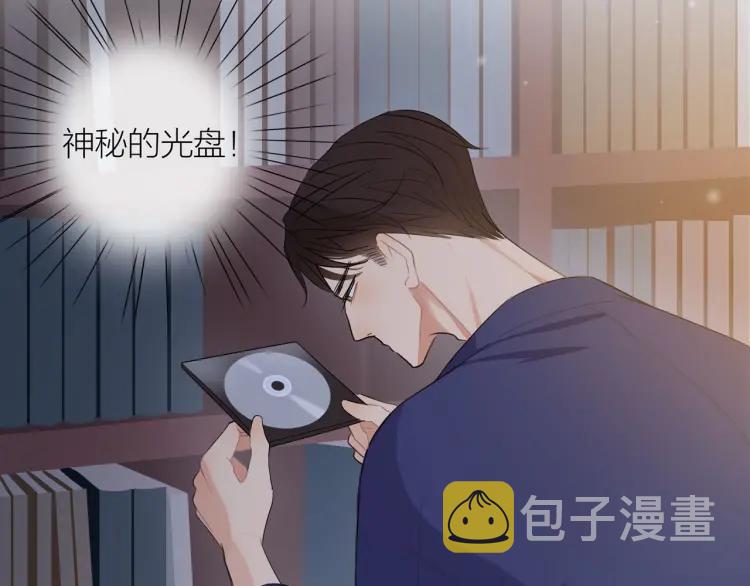第42话 危机？！42