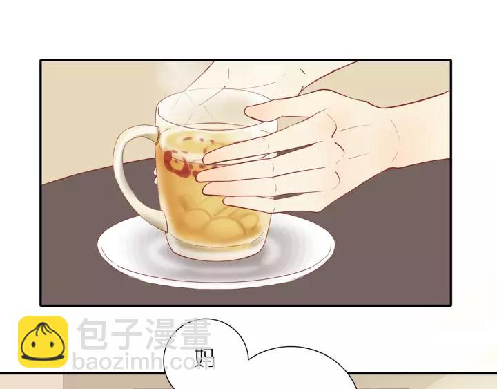 第93话 妈妈的妥协2