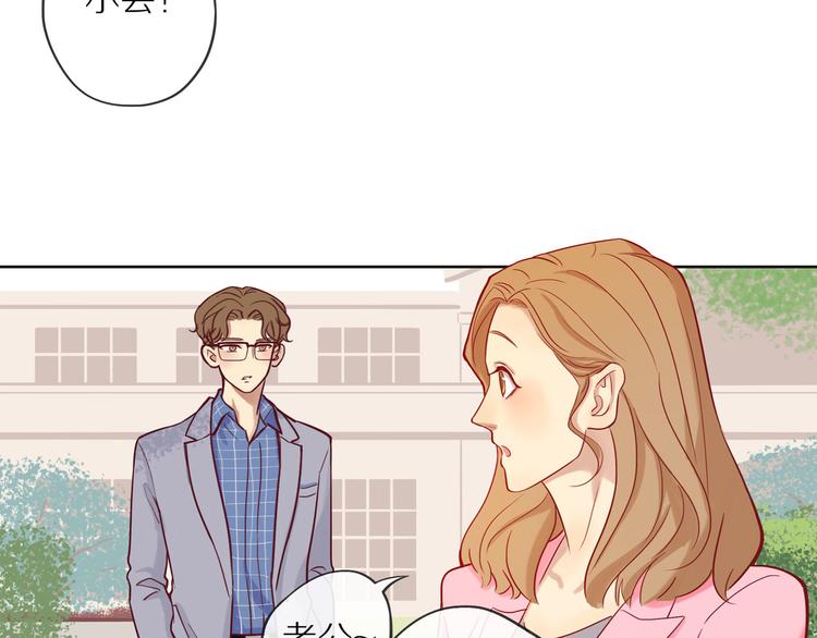 第10话 搞砸了35