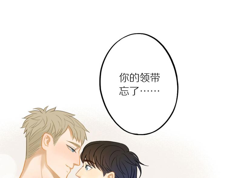 第4话 两个人的早晨62