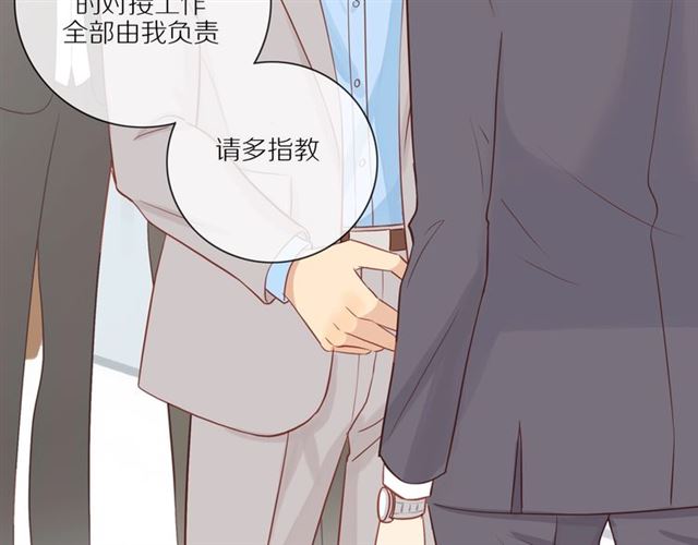 第78话 青葱岁月52