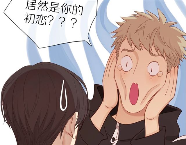 第76话 成熟的选择5