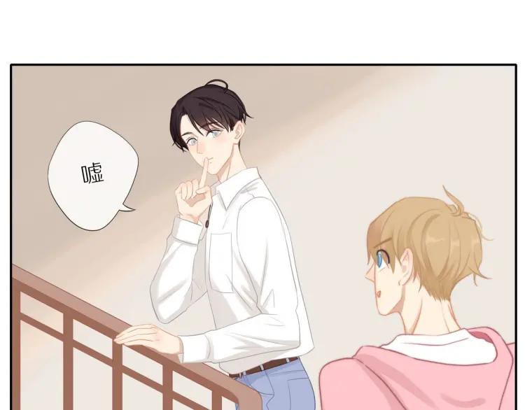 第63话 “惊喜”34
