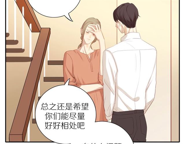 第87话 家人52