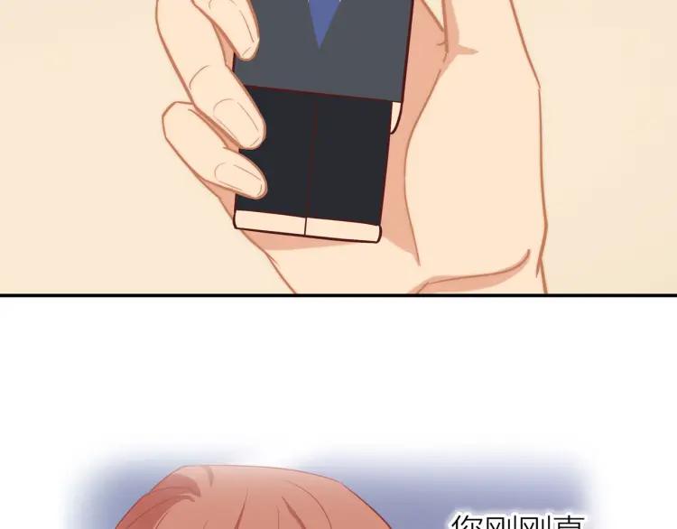 第35话 想念68