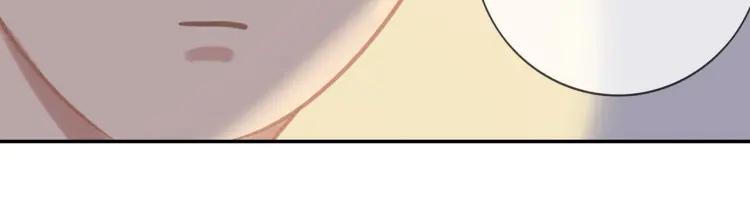 第47话 口不择言46
