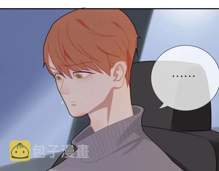 第46话 霸总人设觉醒！72