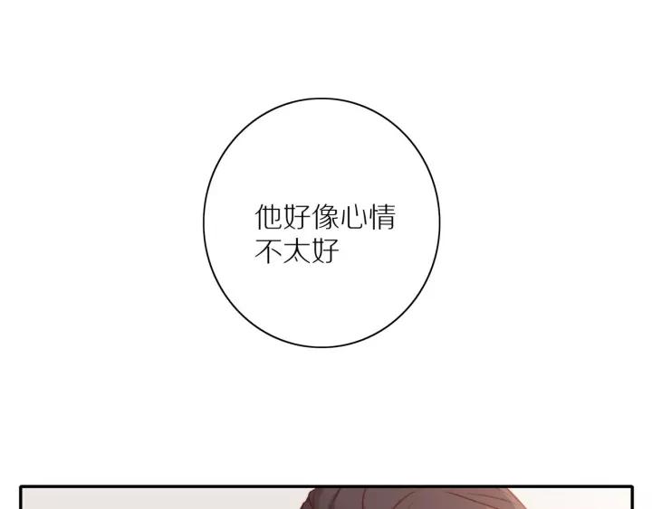 第72话 误会28