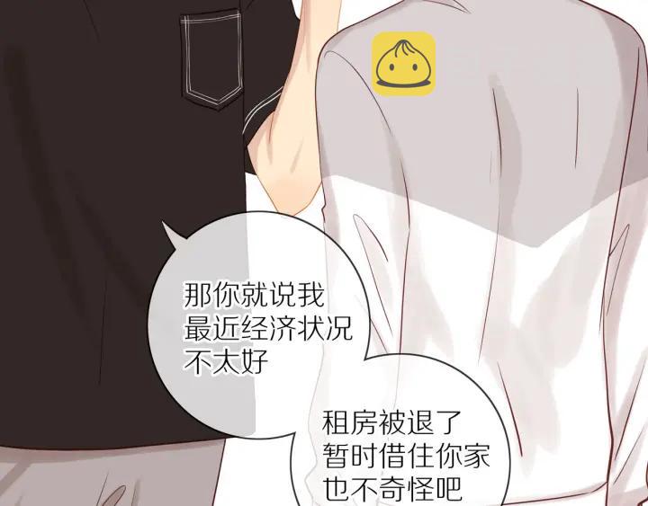 第67话 突袭检查？36
