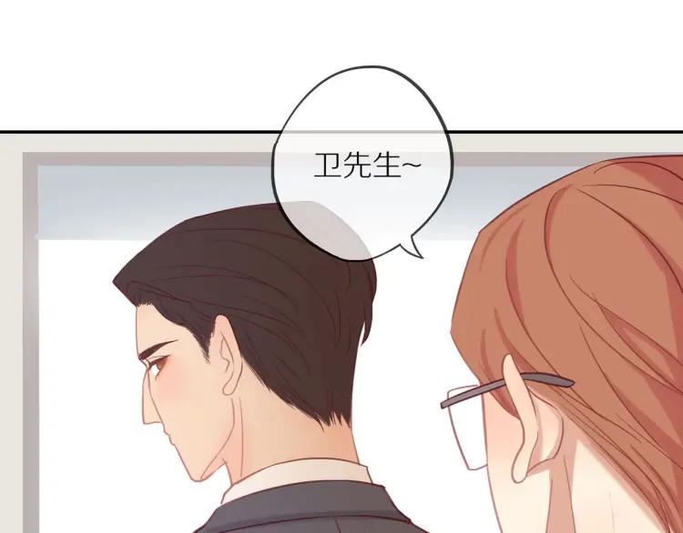 第15话 一见钟情121