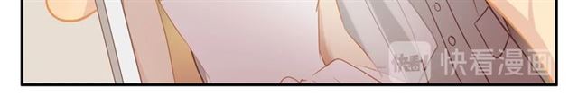 第77话 暗恋的历史？56